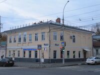 Московская ул 27 Саратов.jpg