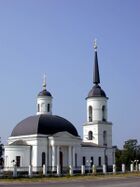 Raštvoiden jumalanpert' (1789), vn 2001 nägu