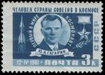 1961 CPA 2560.jpg