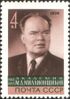1974 CPA 4317.jpg