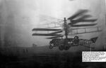 19 janvier 1924 R. Pateras-Pescara pilote le 2F.JPG