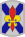 256 INF BRGDE SSI.svg