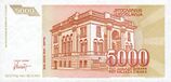5000-dinar-Yugoslav-1993 06.jpg