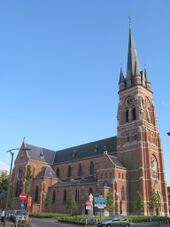 Арендонк