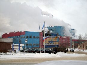 Arkhangelsk.Pulp.and.paper.mill.JPG