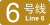 Line 6