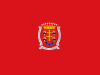 Флаг