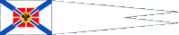 Brade-pennant Admiral-General of Royal blood.gif