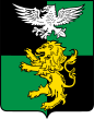Coat of Arms of Belgorod rayon.svg