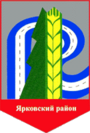 Coat of Arms of Yarkovsky rayon (Tyumen oblast).png