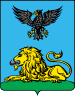 Coat of arms of Belgorod Oblast.svg