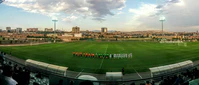 FFA academy stadium Yerevan, 23.08.2015.jpg