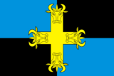 Флаг