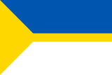 Флаг[d]