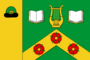 Flag of Yablonevskoe (Ryazan oblast).png