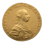 INC-132-a Десять рублей 1762 г. (аверс).png