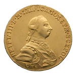 INC-132-a Десять рублей 1762 г. (аверс).png