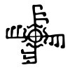 Icelandic Magical Stave ginfaxi.svg