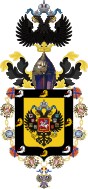 Lesser CoA of the great grandsons of the emperor of Russia.svg