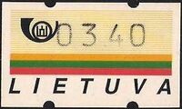 Lithuania 1995 variable value stamp 03.40 Mi 1.jpg
