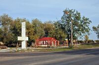 Melitopol Nove Zaria.jpg