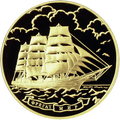 Реверс 5220-0004