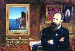 RUSMARKA-2225.jpg