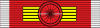 SRB-SHS-YUG Orden Karađorđeve zvezde VKrst BAR.svg