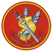 Sleeve patch of the Russian Federation Institute of Military History.png