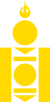 Soyombo yellow.svg