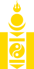 Soyombo yellow.svg