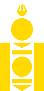 Soyombo yellow.svg