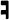 Stargate Ancient alphabet A.svg
