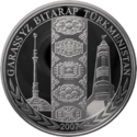 TM-2007-1000manat-Gerb-b.png