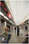 Train ennui.jpg
