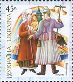 Vinnytsya region Pokrova.jpg
