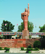 Ваҳдат. Муҷассамаи Модар.tif