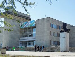 Кировград - panoramio (1).jpg