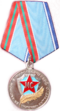 Медаль За заслугив Миротворческой операции.png