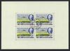 1955 lomonosov blocks notext 40k u.jpg