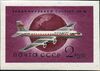 1958 CPA 2188.jpg