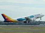 Air Pacific Boeing 747-400 SYD Gilbert.jpg