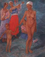 Bather's moring (Petrov-Vodkin).jpg