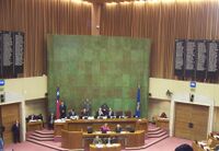 Camara-diputados-chile.JPG