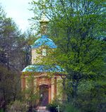 Chapel Kuzminskoe cemetery - Часовня Кузьминское кладбище - panoramio.jpg