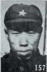 Cheng Fangwu.jpg