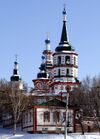 Church of the Raising of the Holy Cross, Irkutsk (winter).jpg