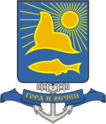Невельск гербĕ