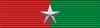 Cote d'Ivoire Medaille d'honneur de la police ribbon.svg
