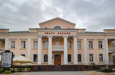 DSC 0290 вул. Проскурівська, 46.jpg